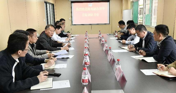图片 2.png